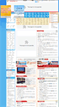 Mobile Screenshot of fgc.jxciit.gov.cn
